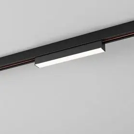 RAFTER mini 20 LED M930 DALI multitrack czarny 16461-M930-D9-DA-12 AQForm | Właśnie dodano
